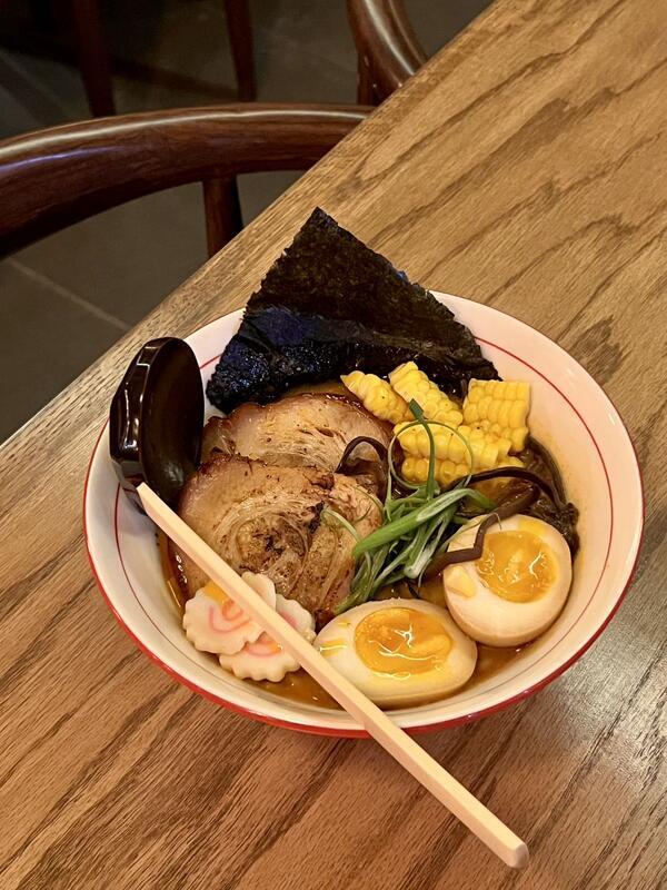 Spicy Miso Ramen