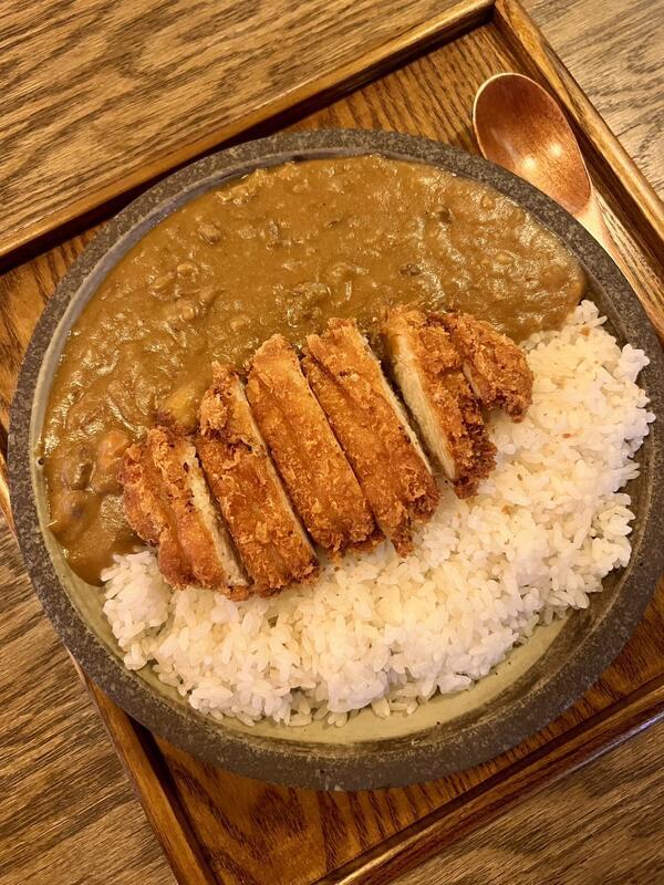 Katsu Curry